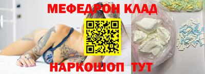 тгк Коммунар