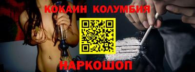 экстази Конаково