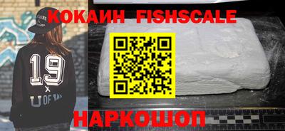 тгк Коммунар
