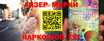 экстази Конаково