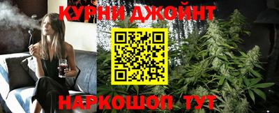 экстази Конаково