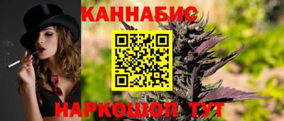 экстази Конаково