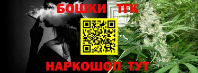 экстази Конаково