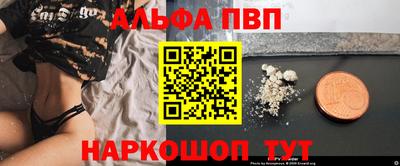 экстази Конаково