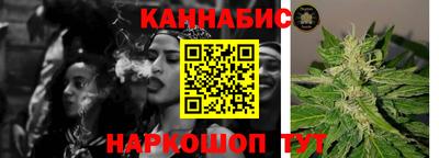 экстази Конаково