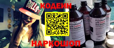 тгк Коммунар