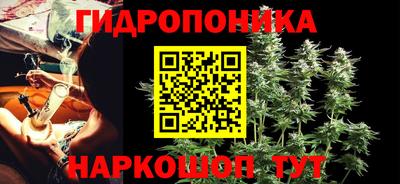 тгк Коммунар