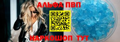 тгк Коммунар