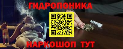 экстази Конаково