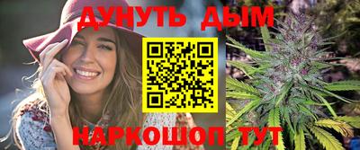 экстази Конаково