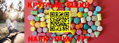 тгк Коммунар