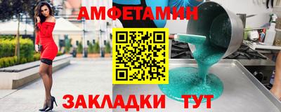 тгк Коммунар