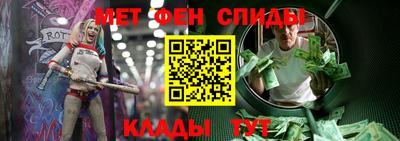 экстази Конаково