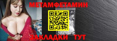 тгк Коммунар
