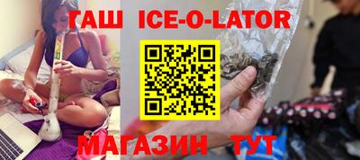 тгк Коммунар