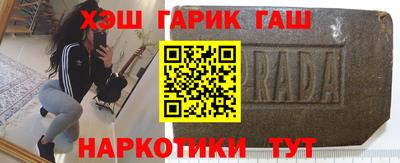 тгк Коммунар