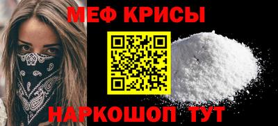 экстази Конаково