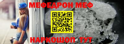 тгк Коммунар