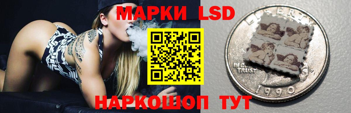 Ирбит  Лсд 25 экстази кислота  Вход с VPN  ЛСД экстази кислота 