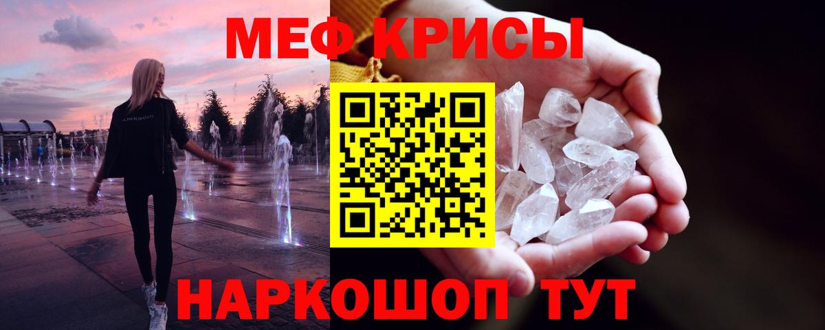 Гашиш Ирбит